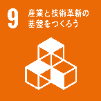 SDGs-09 bIȼg¤λP